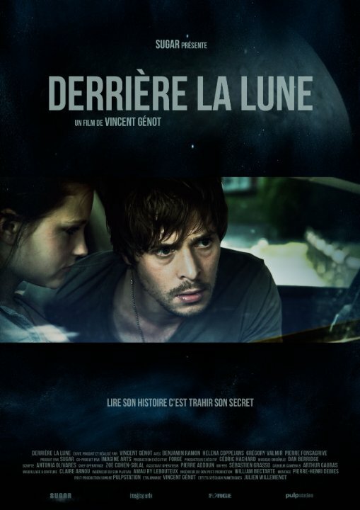 Derrière la lune (2014) постер