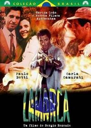 Ламарка (1994) постер