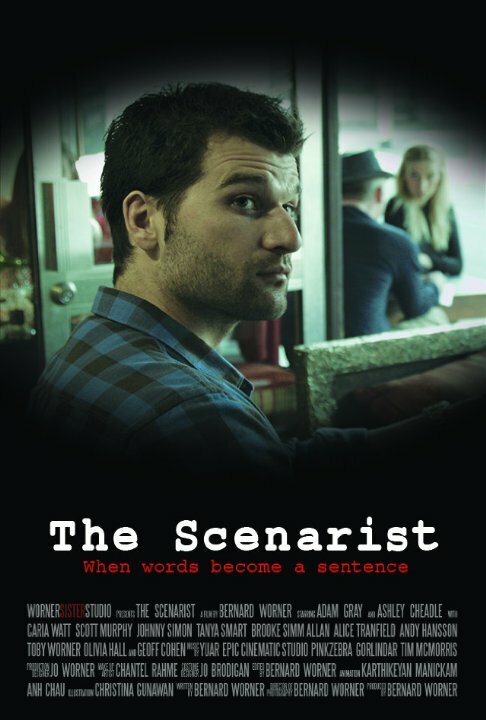 The Scenarist (2014) постер