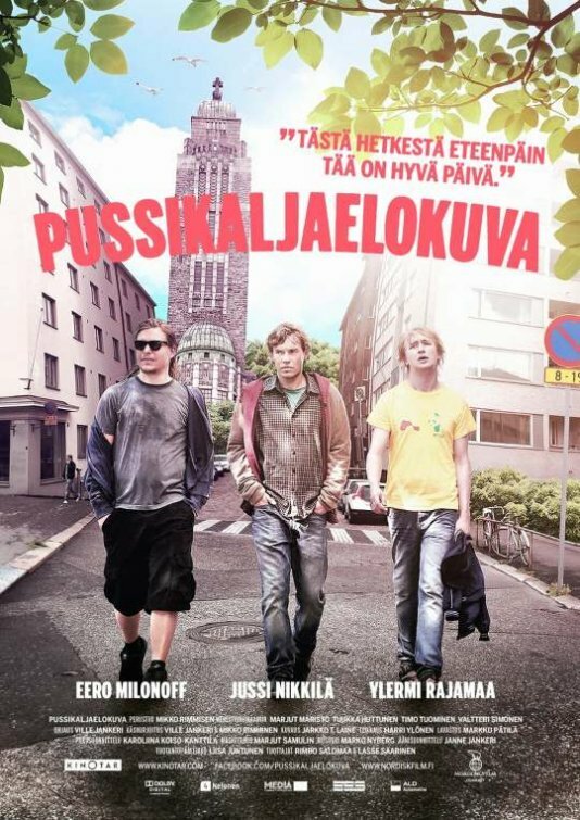 С пивом по жизни (2011) постер