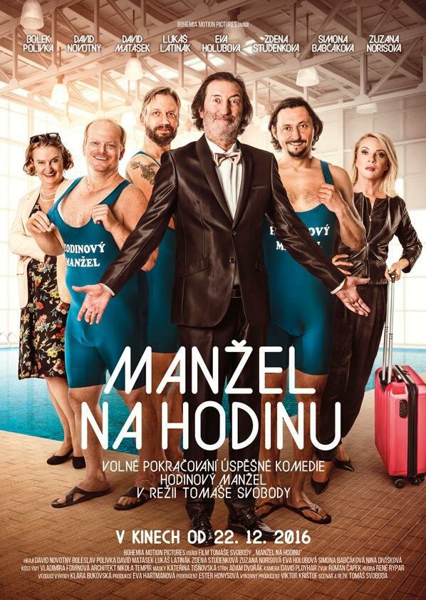 Manzel na hodinu (2016) постер