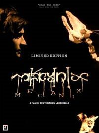 Механика (2003) постер