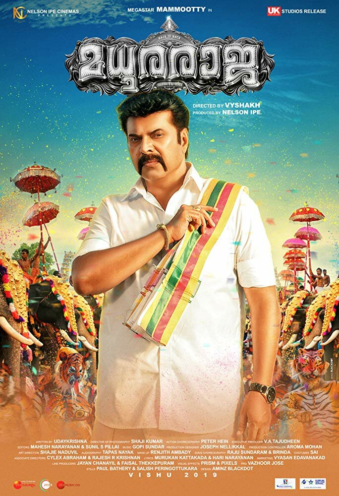 Madhura Raja (2019) постер