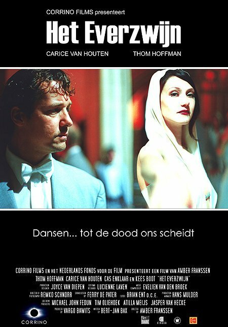 Het everzwijn (2002) постер