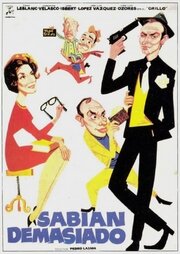 Sabían demasiado (1962) постер