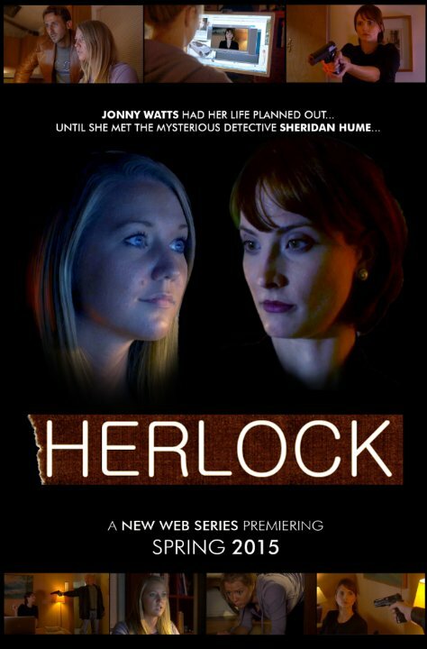 Herlock (2015) постер