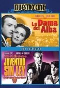 La dama del alba (1950) постер