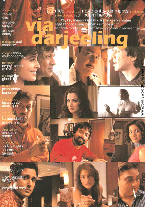 Via Darjeeling (2008) постер