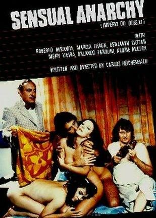 Империя страсти (1981) постер