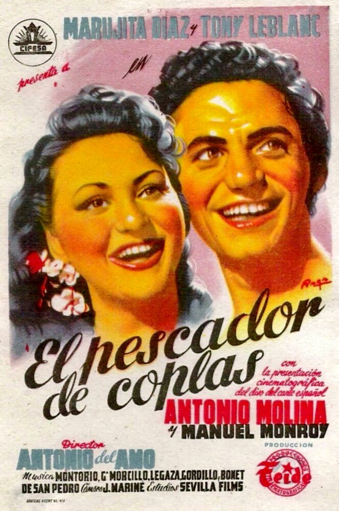 El pescador de coplas (1954) постер