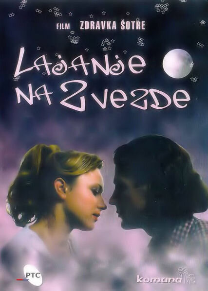 Lajanje na zvezde (1998) постер