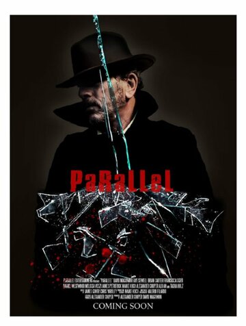 Parallel (2016)