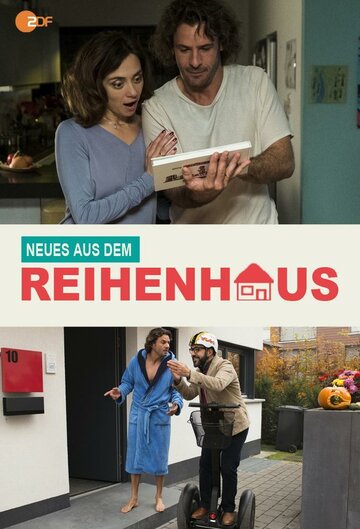 Neues aus dem Reihenhaus (2016)